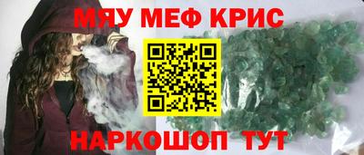 герыч Изобильный