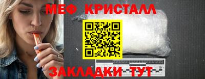 jwh Ирбит