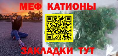 герыч Изобильный