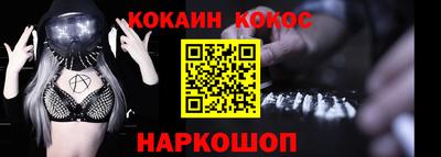 герыч Изобильный