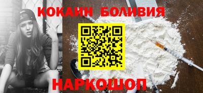 jwh Ирбит