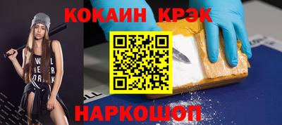 герыч Изобильный