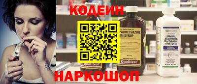 герыч Изобильный