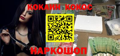 jwh Ирбит