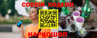 герыч Изобильный