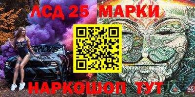 герыч Изобильный