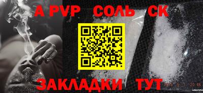 jwh Ирбит