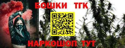 герыч Изобильный