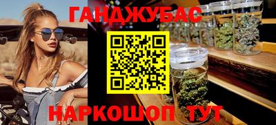 герыч Изобильный