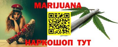 jwh Ирбит