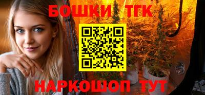 jwh Ирбит