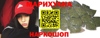 герыч Изобильный