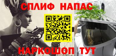 герыч Изобильный