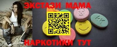 jwh Ирбит