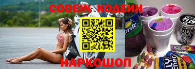 jwh Ирбит