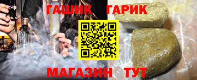 jwh Ирбит
