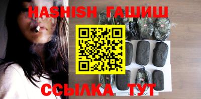 jwh Ирбит