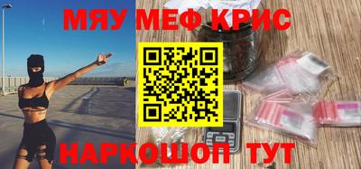 герыч Изобильный