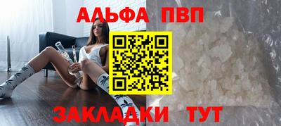 герыч Изобильный